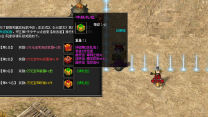 精品复古
