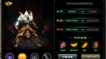 沉默大极品