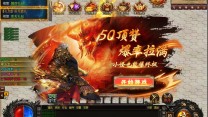剑荡苍穹