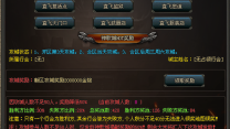 沉默大极品
