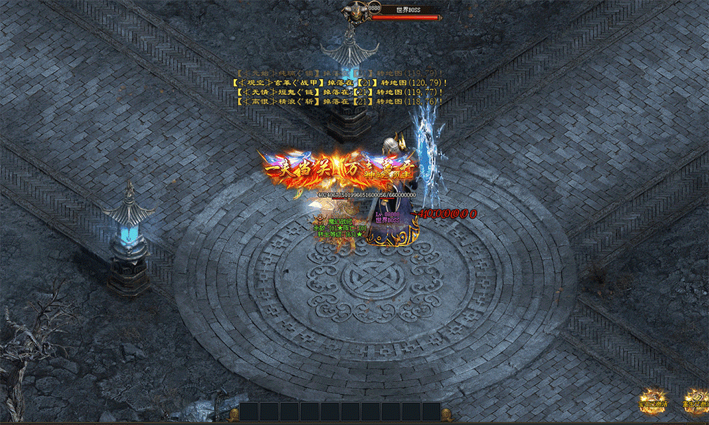 仙之浩劫神途—《魔幻战纪》谁又将觉醒心中的那把惊世之剑，散尽世间种种雾霾？