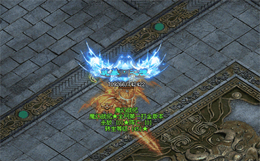 仙之浩劫神途—《魔幻战纪》谁又将觉醒心中的那把惊世之剑，散尽世间种种雾霾？