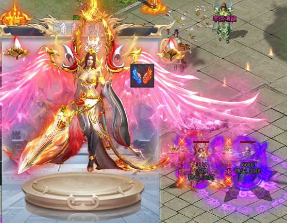 国王神途—《火星单职业》强势入驻神途世界的养老版本！