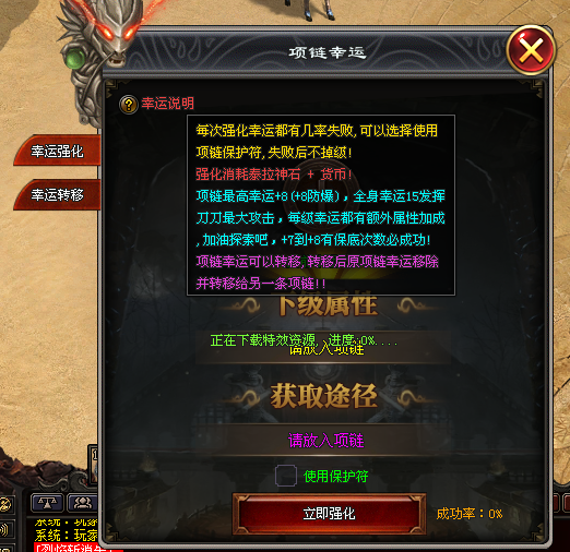 热门版本推荐 | 领域专属