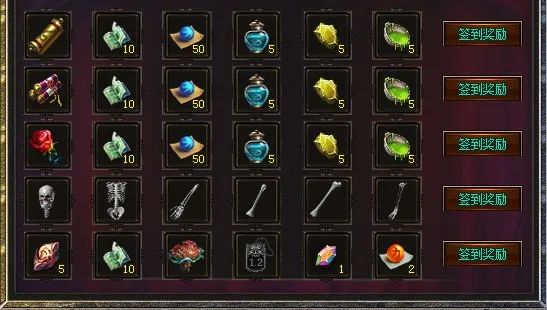 谪仙神途—兄弟团结一起，神魔无所畏惧！