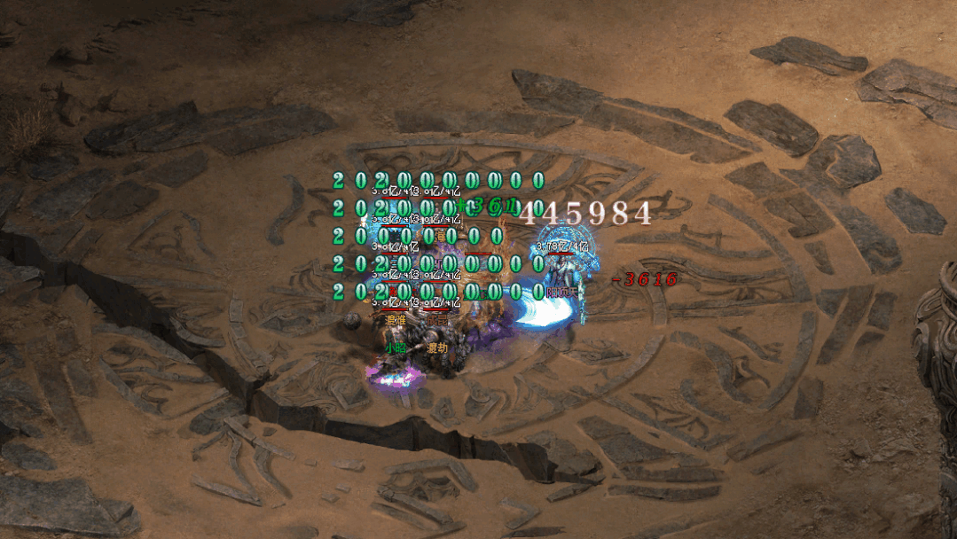 大渝神途—战火硝烟中我吞山河