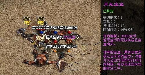 西游神途—连接西游世界的空间禁地,已重新展现在世人眼前 西游神途—连接西游世界的空间禁地,已重新展现在世人眼前