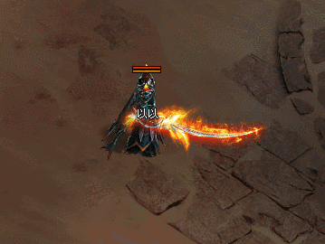 「风吼阵地图」 神途封神演义十绝副本开启 - 风吼阵！