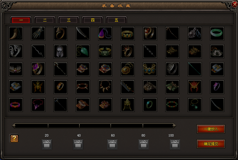 犀牛神途—是命运的巧合,还是神途机遇之偶然的汇聚? 犀牛神途—是命运的巧合,还是神途机遇之偶然的汇聚?