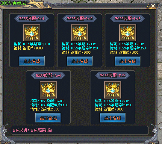 热门版本推荐 | 沧澜沉默