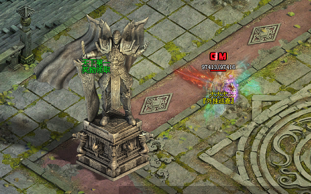 完美神途 | 单职业【吞噬星空】