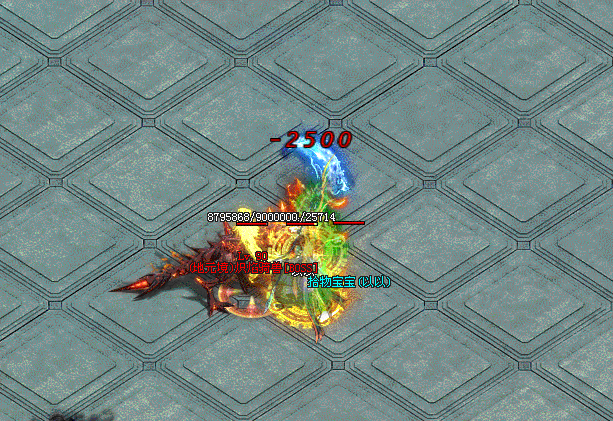 九鼎神途—开局一把刀，装备全靠爆，刀刀切割怪物