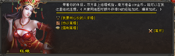 大掌柜神途 | 据说早先还有一批复古专属门下派来的恶魔。