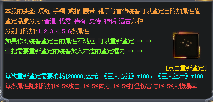 热门版本推荐 | 天影沉默