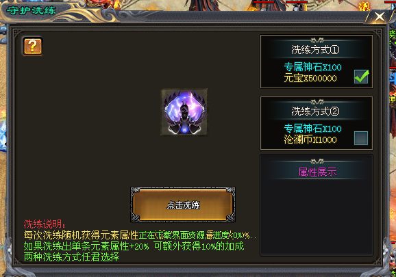 热门版本推荐 | 沧澜沉默