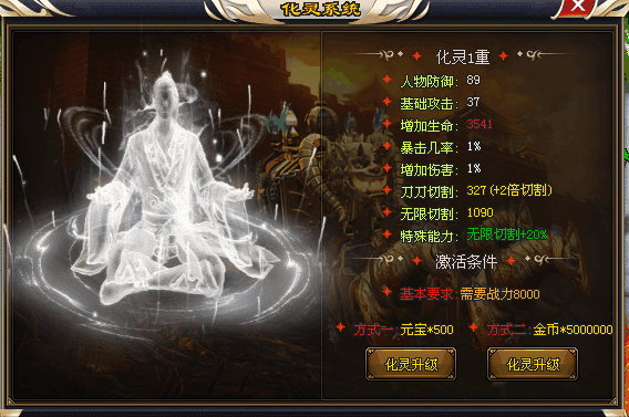 热门版本推荐 | 牛魔王 热门版本推荐 | 牛魔王