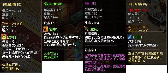 西游神途—连接西游世界的空间禁地,已重新展现在世人眼前 西游神途—连接西游世界的空间禁地,已重新展现在世人眼前