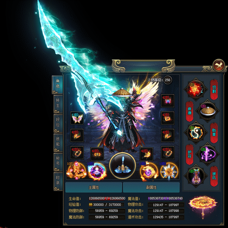 3650神途—《花酒天》指尖大战，对酒当歌！