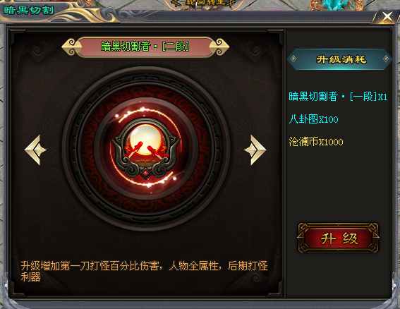 热门版本推荐 | 沧澜沉默