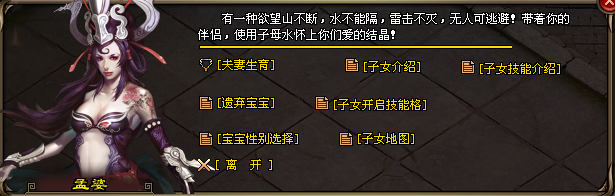 鸿成神途 | 冰雪奇缘，倘若你总沉溺于过去，将永远看不到眼前的美景。