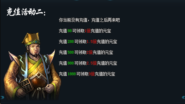 金玉神途—《江湖霸业》群雄争霸只为独霸江湖产业