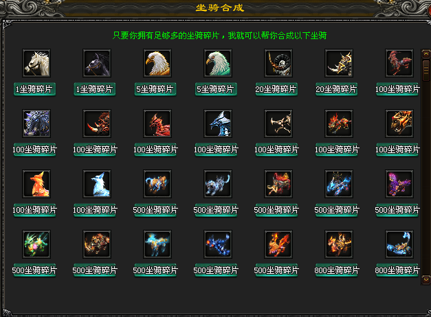 热门版本推荐 | 荣耀九职业
