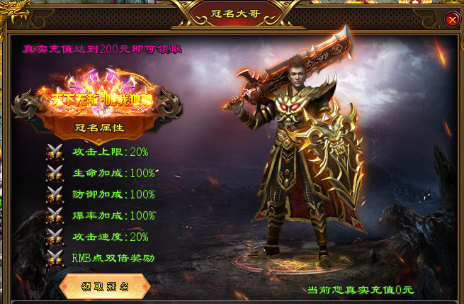 热门版本推荐 | 血饮狂刀 热门版本推荐 | 血饮狂刀