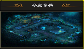 神途天下 | 冰之城冰面上还露出许多支柱，来此的人族都匆匆离开。