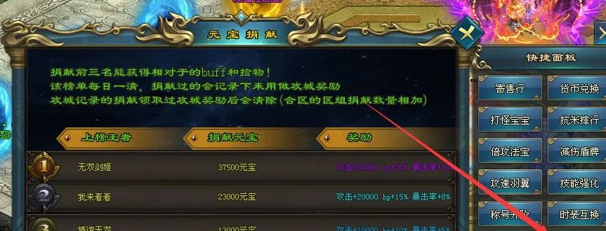 水哥神途—想要支配自己的命运，就要站在实力的顶峰