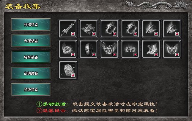 热门版本推荐 | 寒江孤影无限刀