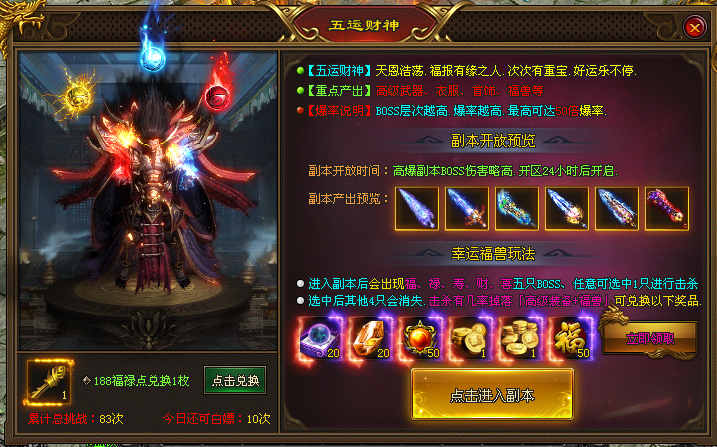 热门版本推荐 | 血饮狂刀 热门版本推荐 | 血饮狂刀