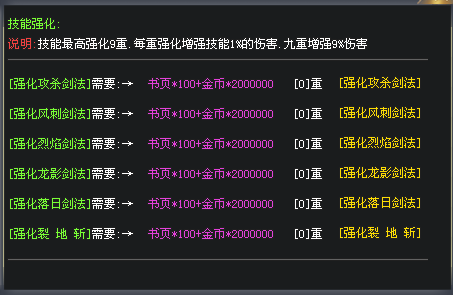 热门版本推荐 | 天影沉默