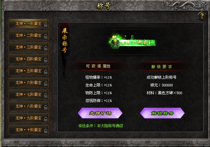 热门版本推荐 | 寒江孤影无限刀