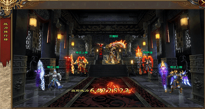 巫妖王神途—《万魔劫》劫难重重也要登上神途顶峰！