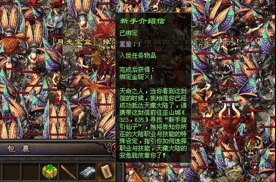 西游神途—连接西游世界的空间禁地,已重新展现在世人眼前 西游神途—连接西游世界的空间禁地,已重新展现在世人眼前