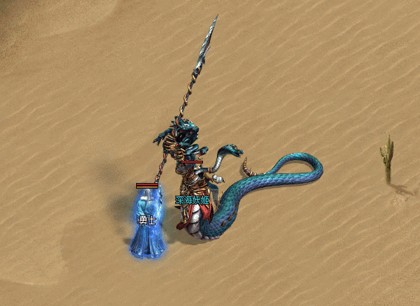 「美杜莎怪物」古希腊神话II - 蛇发女妖