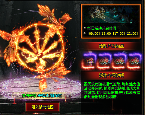 热门版本推荐 | 血饮狂刀 热门版本推荐 | 血饮狂刀