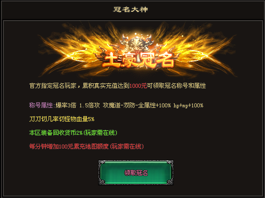热门版本推荐 | 寒江孤影无限刀