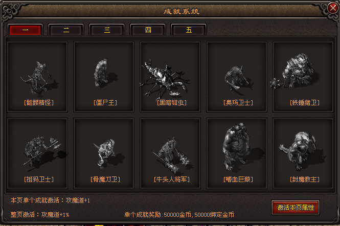 犀牛神途—是命运的巧合,还是神途机遇之偶然的汇聚? 犀牛神途—是命运的巧合,还是神途机遇之偶然的汇聚?