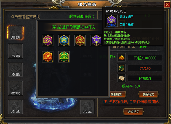 热门版本推荐｜苍穹精品单职业