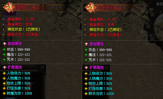 热门版本推荐 | 追梦之城